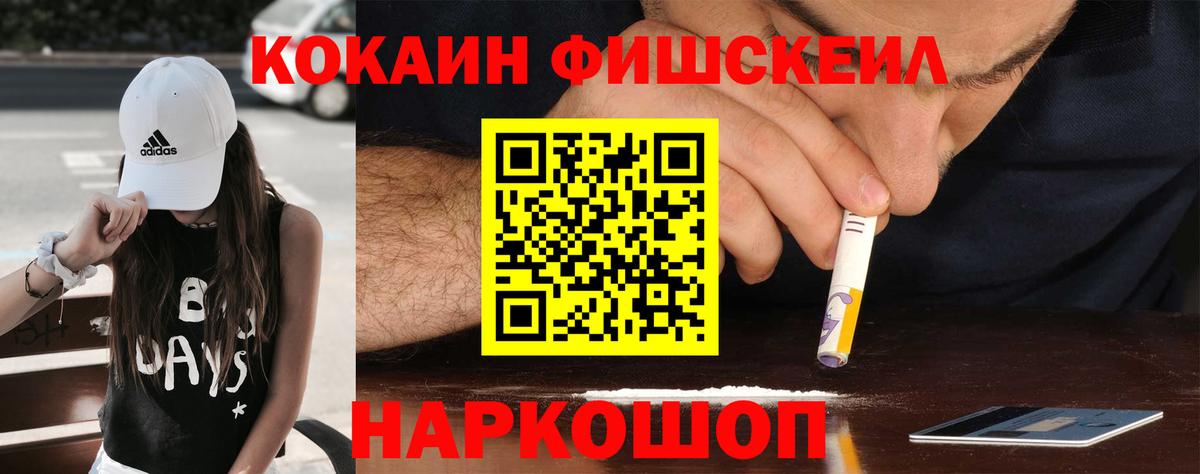 COCAIN VHQ Пугачёв