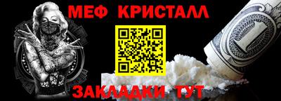 кокаин VHQ Новокубанск