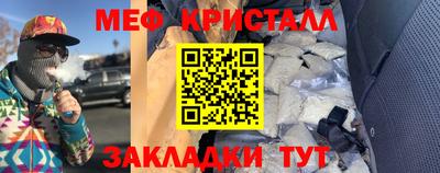 кокаин Новодвинск