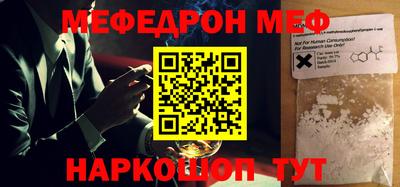 кокаин Новодвинск