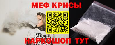 кокаин Новодвинск