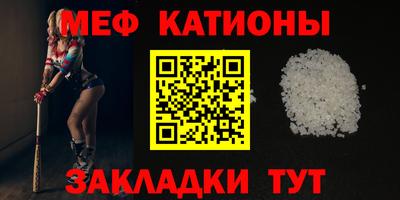 кокаин Новодвинск