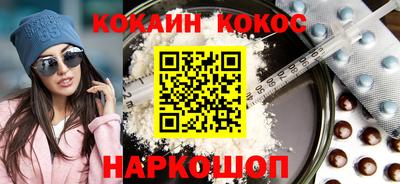 MDMA Premium VHQ Новозыбков