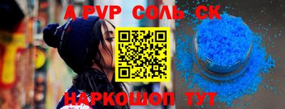 MDMA Premium VHQ Новозыбков