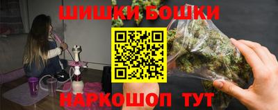 таблы Обнинск