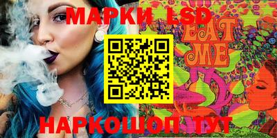 MDMA Premium VHQ Новозыбков