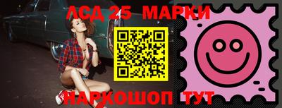 кокаин Новодвинск