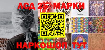 MDMA Premium VHQ Новозыбков