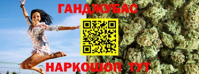 кокаин Новодвинск