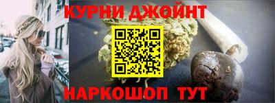 кокаин VHQ Новокубанск