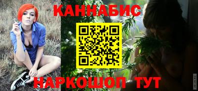 MDMA Premium VHQ Новозыбков