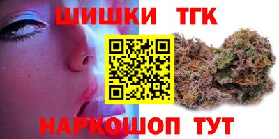 кокаин Новодвинск
