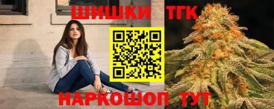 кокаин VHQ Новокубанск