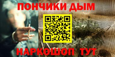 кокаин Новодвинск