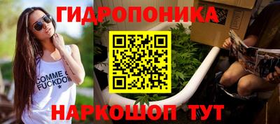 MDMA Premium VHQ Новозыбков