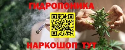 кокаин VHQ Новокубанск