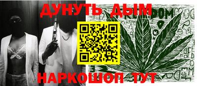 кокаин Новодвинск