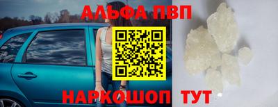кокаин Новодвинск