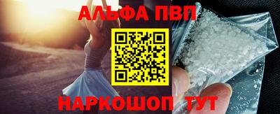 MDMA Premium VHQ Новозыбков
