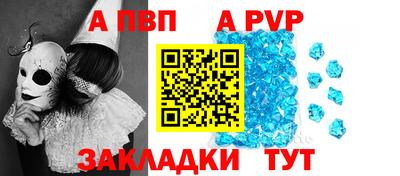 MDMA Premium VHQ Новозыбков