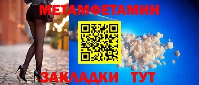 кокаин VHQ Новокубанск