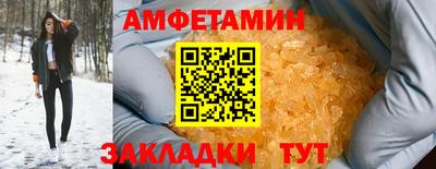 кокаин VHQ Новокубанск