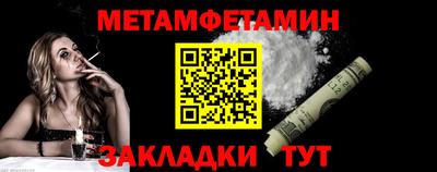 кокаин VHQ Новокубанск