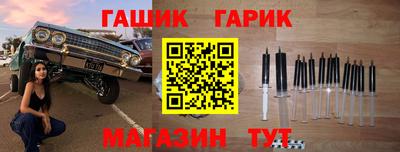 кокаин VHQ Новокубанск