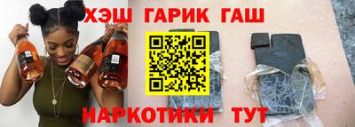 амф Обь