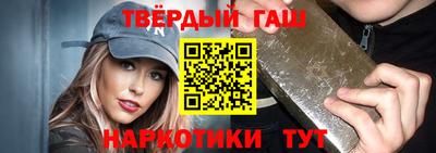 кокаин Новодвинск