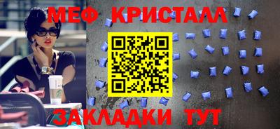 кокаин Новодвинск