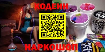 MDMA Premium VHQ Новозыбков